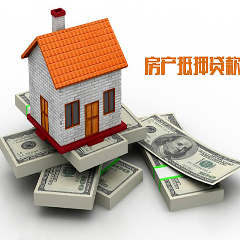 龙安重庆办理贷款需要审核时间及额度计算