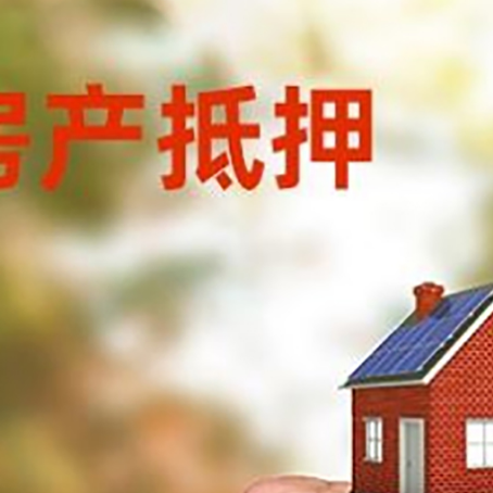 龙安车辆抵押贷款不押车的形式月息高吗?